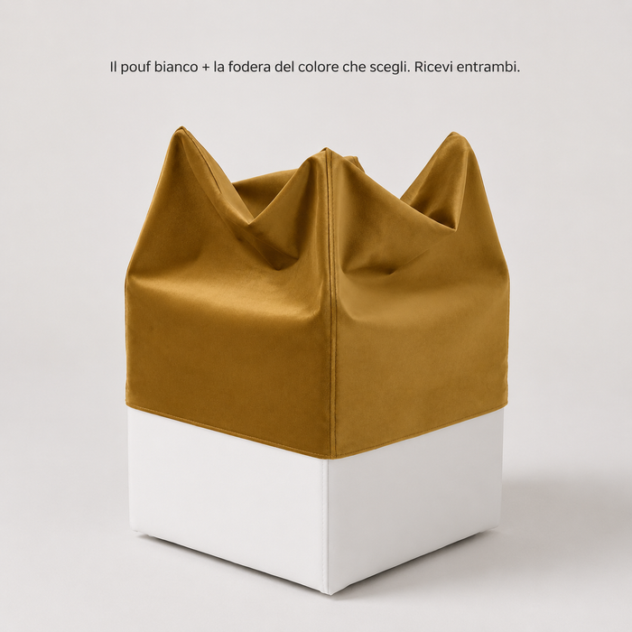 Pouf Cubo Rigido Sfoderabile 40x40 cm – Velluto o Ecopelle Antimacchia